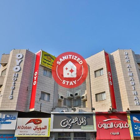 Hotel Oyo 350 Dar Almadinah à DDjeddah Extérieur photo