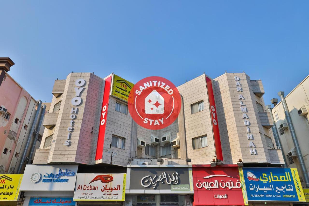 Hotel Oyo 350 Dar Almadinah à DDjeddah Extérieur photo