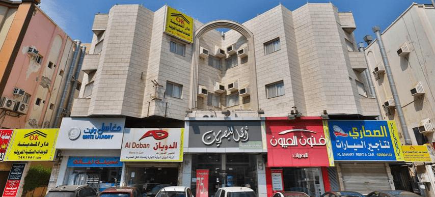 Hotel Oyo 350 Dar Almadinah à DDjeddah Extérieur photo