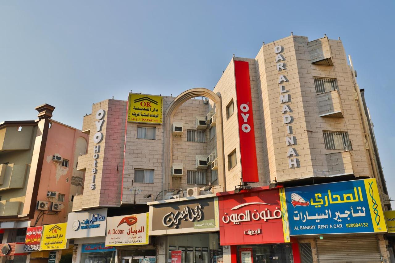Hotel Oyo 350 Dar Almadinah à DDjeddah Extérieur photo