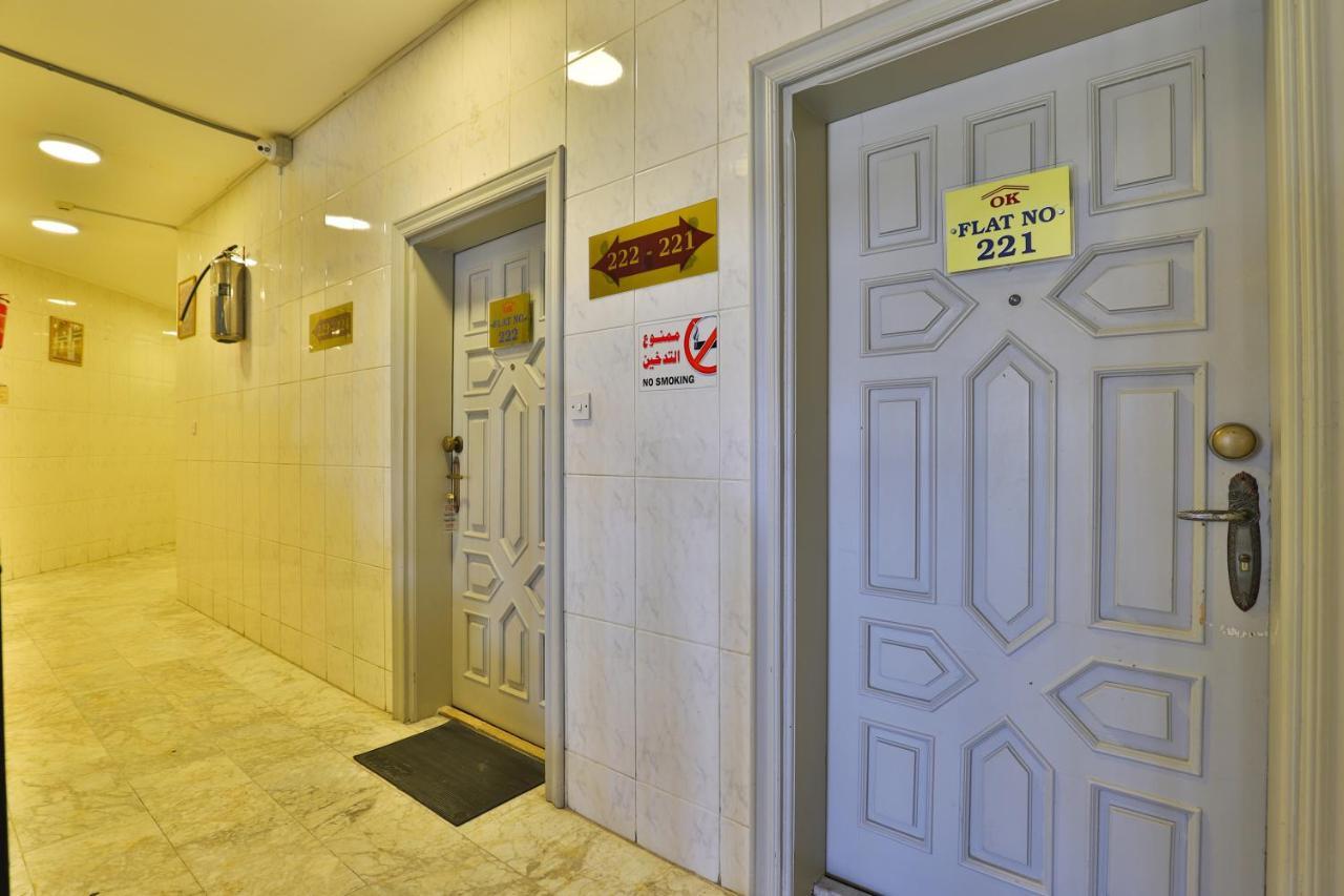 Hotel Oyo 350 Dar Almadinah à DDjeddah Extérieur photo