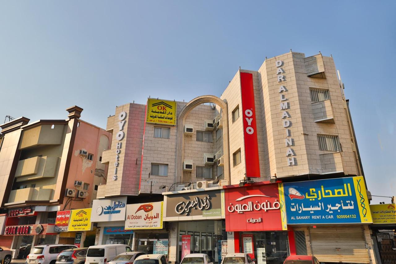 Hotel Oyo 350 Dar Almadinah à DDjeddah Extérieur photo