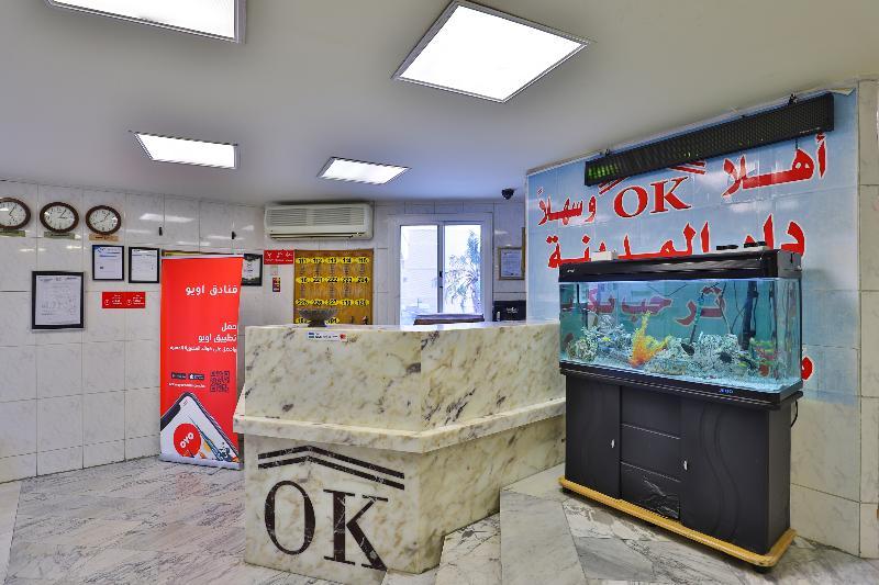 Hotel Oyo 350 Dar Almadinah à DDjeddah Extérieur photo