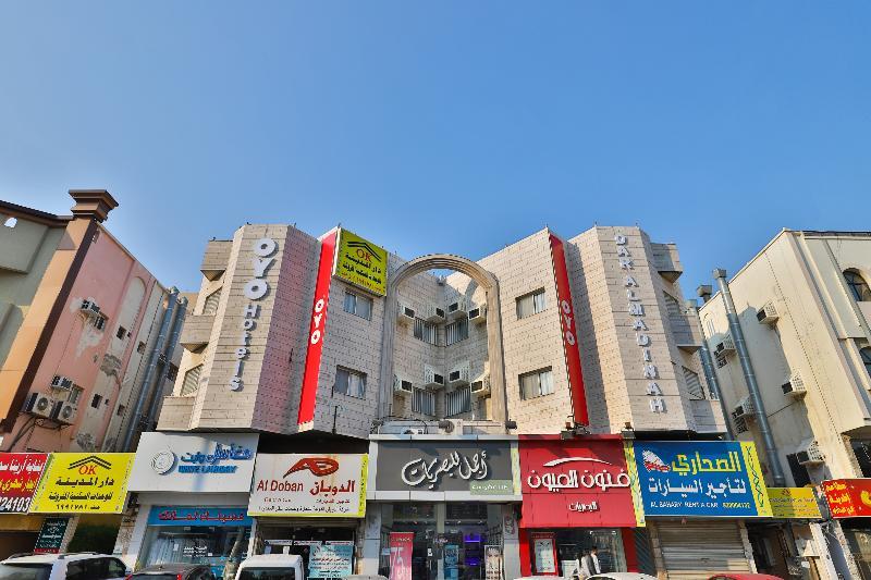 Hotel Oyo 350 Dar Almadinah à DDjeddah Extérieur photo
